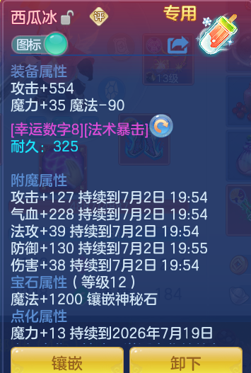 cb91a2c8bef2ce26b5a882df1aa1c701.png