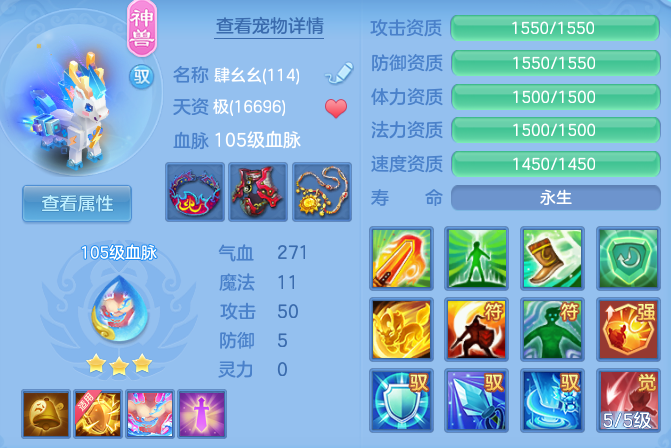 d65b123d7f58f865f502f6b93d74b9a0.png