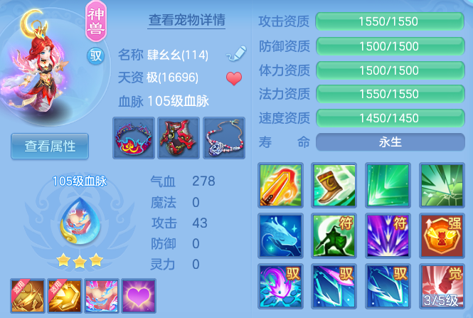 cb047910f1bb845dae88ce79d000ebd6.png