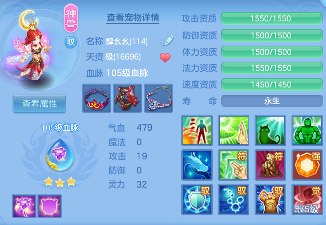 ba9f0ad25c40f1c211d1e124220a99d1.png