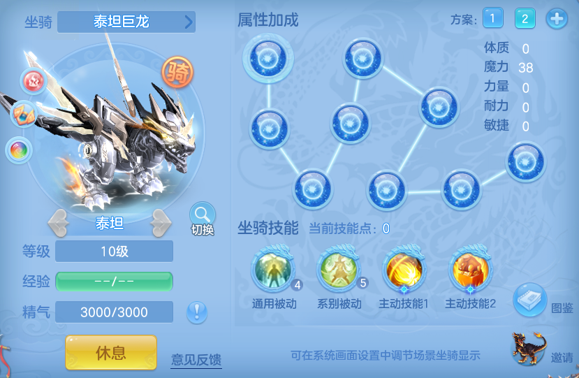 e2043662d516e1095a8d4dee21e286af.png