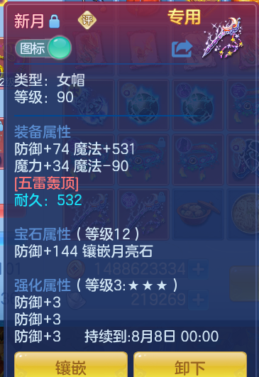 4bedbb0080faa57667b67d38a2b53c48.png