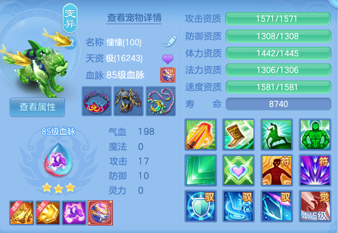 1ad8abae195c42e483095621caeed85f.png