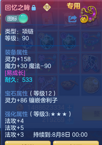 2c483eab6549adc6b1fefae70afaa29f.png