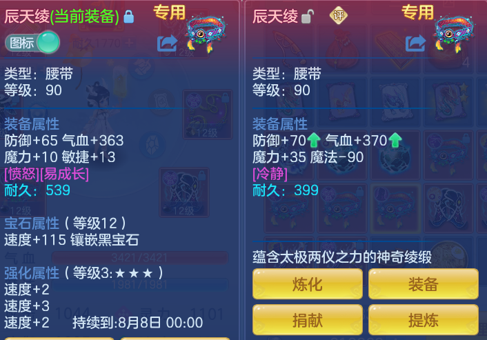 2dff54ef45fc415d558eae88eb3934a5.png