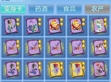 4fff60b20f94422a1346d542e5e22ac0.png