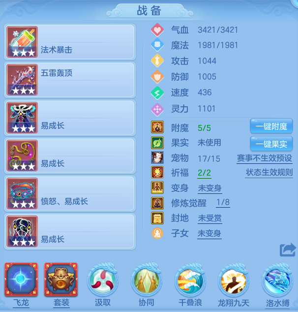 4f21279ca98bef62b1b76cb7c74e55ea.png