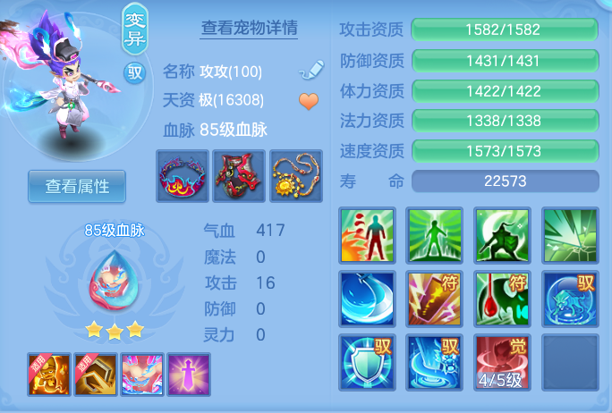 5fab20cf97e5bedb8deb66a6a3907acb.png