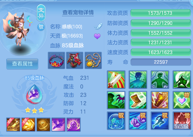 5d068ceb30ac0b08b4917d780f3bf9db.png