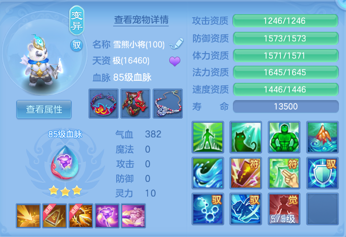 7a021ebd0eb5e97ff47ddb0edb48c800.png