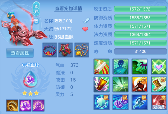 8b20dc26cf6c6d8c897f1e387aedcf69.png