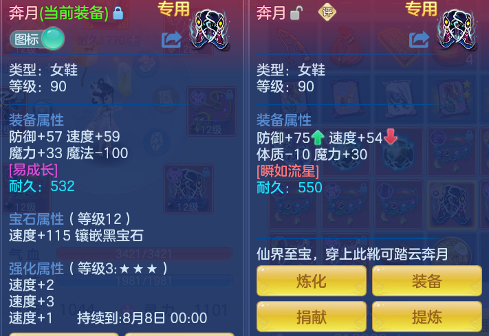 86f394011311765faf63d1e51881e3b1.png