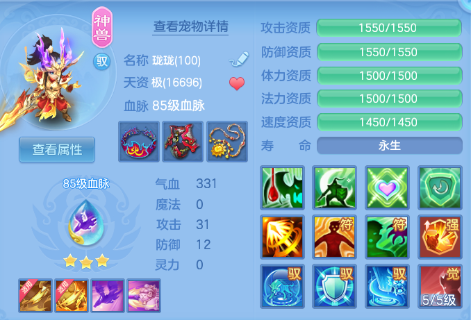 217a5fa395369d58540bb6ad61b4dbf5.png