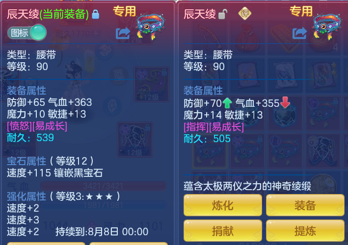 2104d55e4da640a5d9ee5e028fb82d04.png