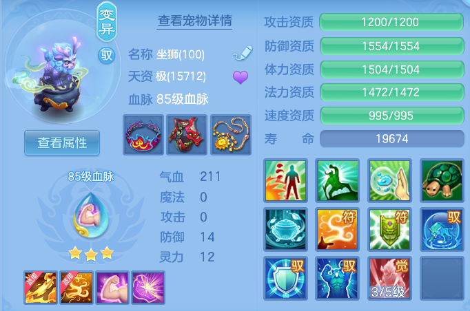 b3e39d6be6bf29e3df3b8548b75036ed.png