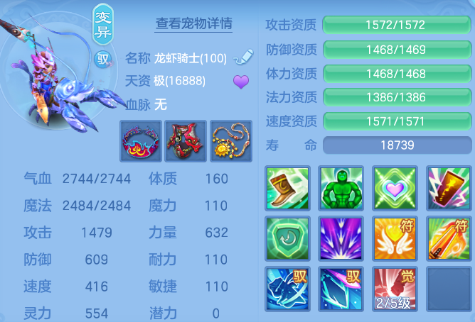 29213fa404ede20f7f5cd043a30afb6a.png