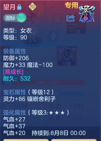 9741feae55fca27221b1c4e54642990e.png