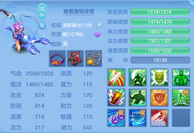 6871d64b295010c89a31c88856cdfabc.png