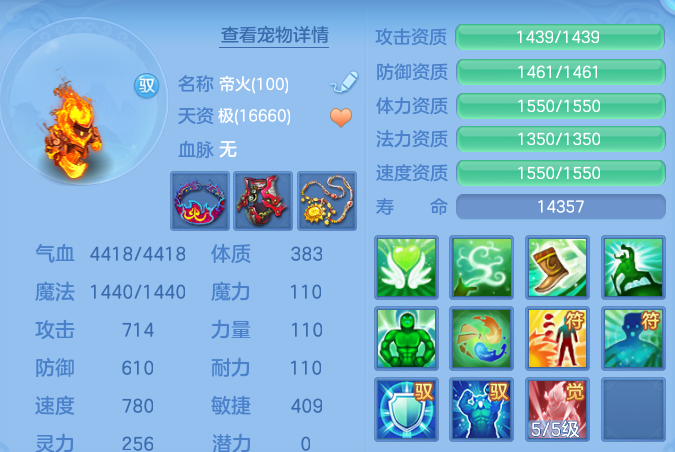 366664aef9388926ea8b05c7512ace1c.png