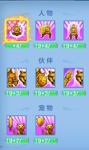 359504d91e428e21e9c71553ffde28e8.png