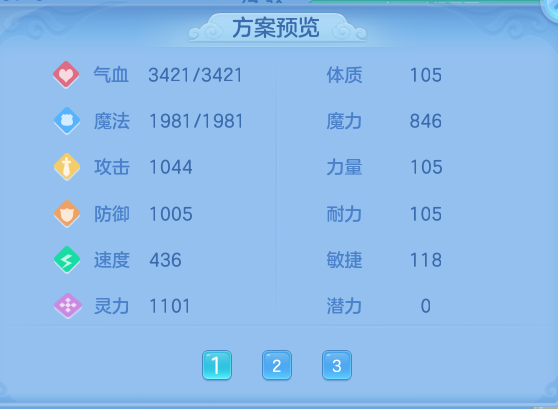 659216b6b528330ec35d1821c6a2c9f1.png