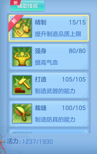 aa43337131244d36e79299c13a214ed7.png