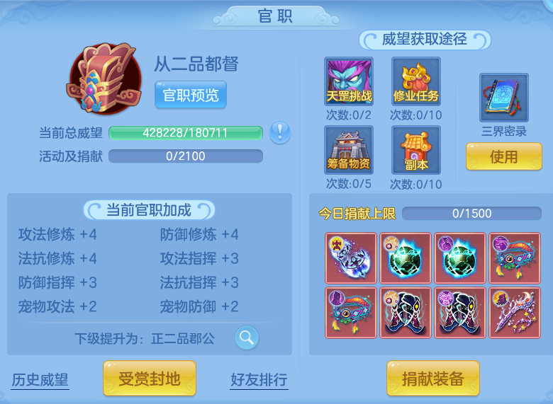 59847810f0e484517ed9f51f22f67e7d.png