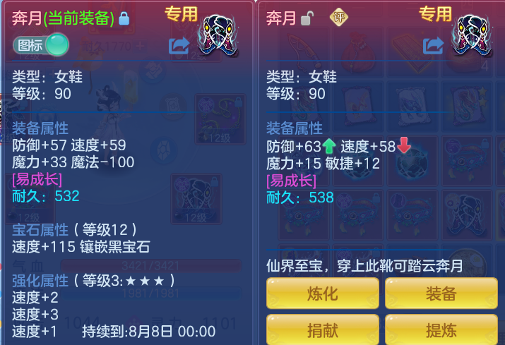 aed610ae70ef59f366cf7b73f36df857.png