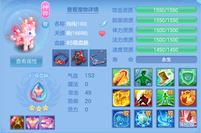 cc6d70b904813897bacd7e8bfee1d824.png