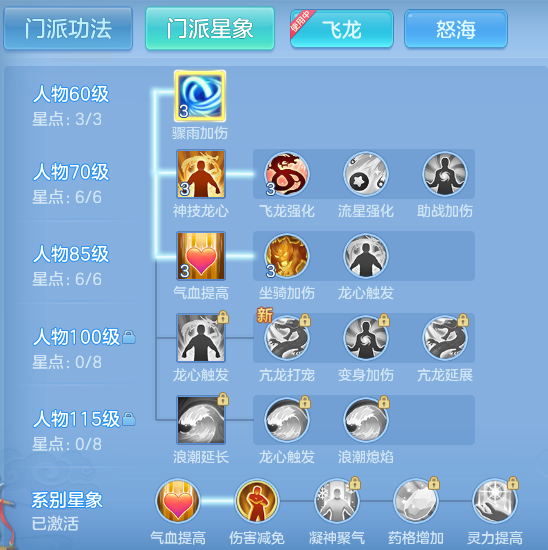 c717f4322367e5d60480da4245fe1de9.png