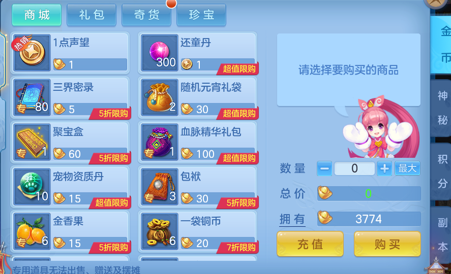 dd8c9834902e636b7b51fc4ee3d75215.png