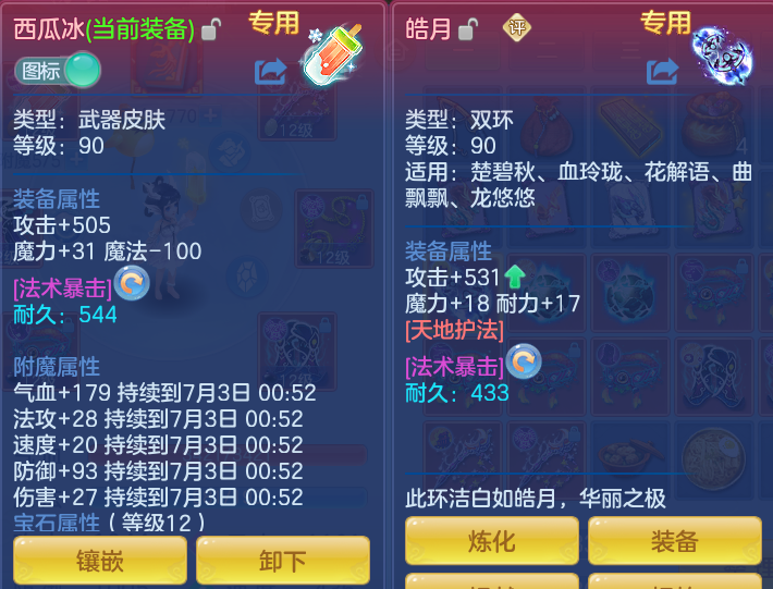 de34d4a993815947e461f3e960fc16b8.png