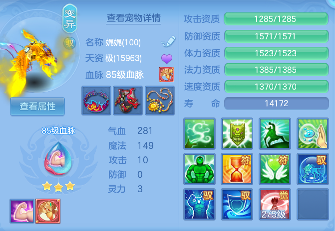 eba4f7edd701d703e73a436309af9509.png