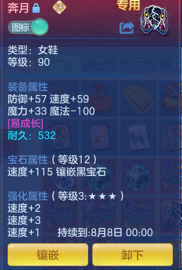 f72b2e4fe35d4b999cd93a31102fb7d6.png