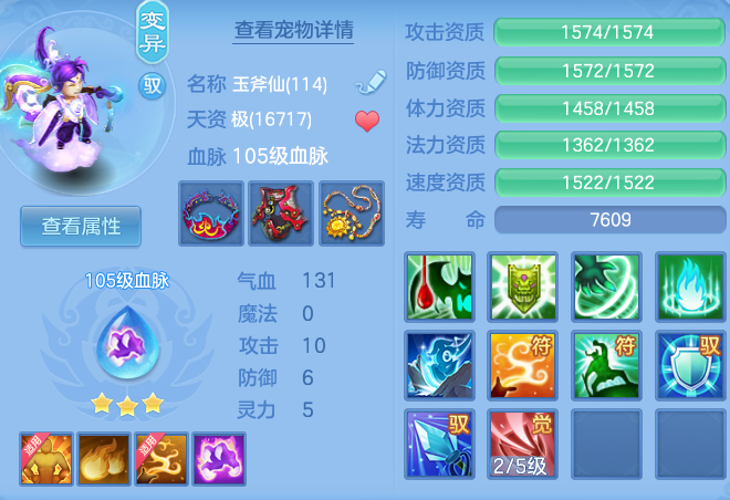 0b9c7fa850d2463d69aa8ce95cf74d57.png