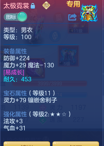4e6f1fda70ad9bd2f404c9f2acda9387.png