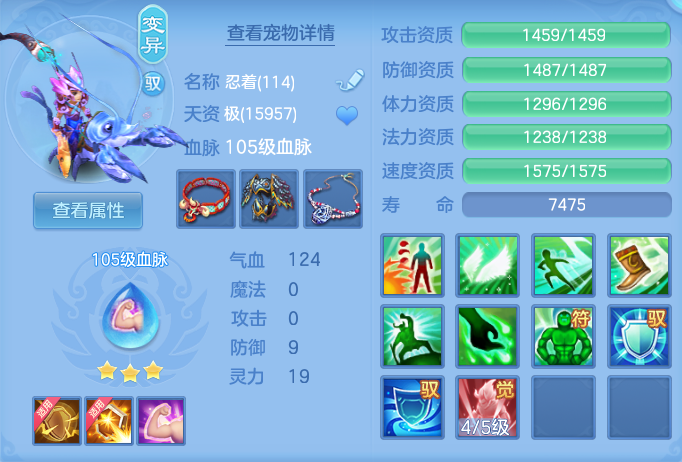 79c9a3828882ddcd01d100c47d3e3092.png