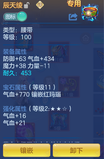 6ce8a8b2ea28aa992d6e0656b5ba4de8.png