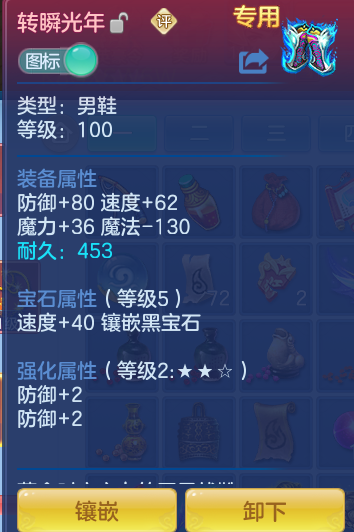 98e73fe377faaeef7c8d81aaa0c4e81a.png