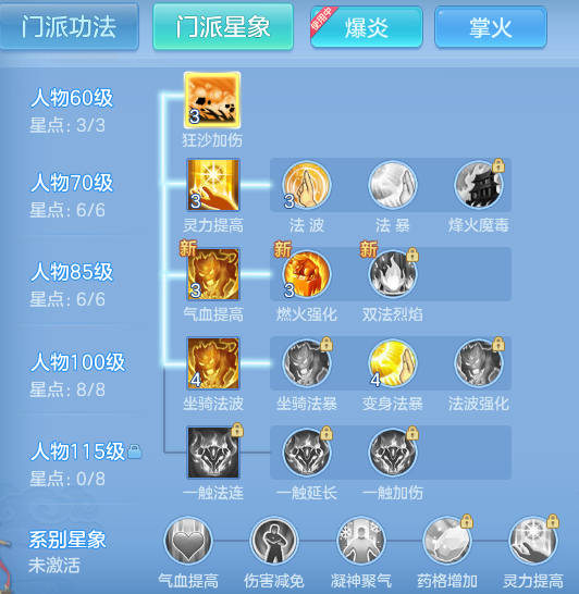 79f24be74620caa82494469bd1b27c5a.png