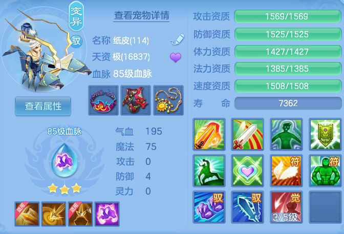 498e04555ad5ddd46730c2a54d437895.png