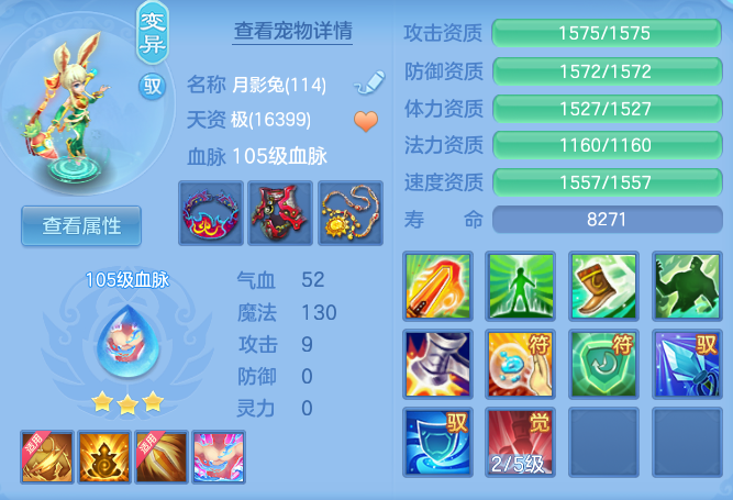 762f21a6695c184f6de1d8ccad1389d4.png