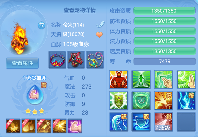 138125c9290d12aa19eb557018c3d3ad.png