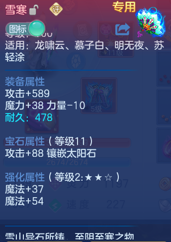 a12fce2113d54c835133c82cef948592.png