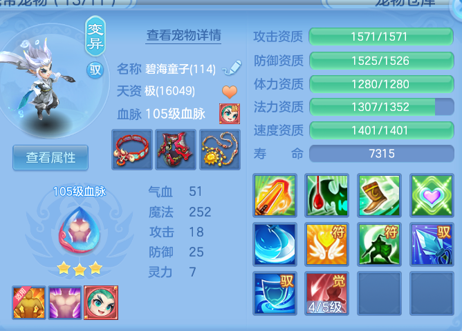 cdf6d99bc6e3c4a2f96b5c81eb526b9d.png