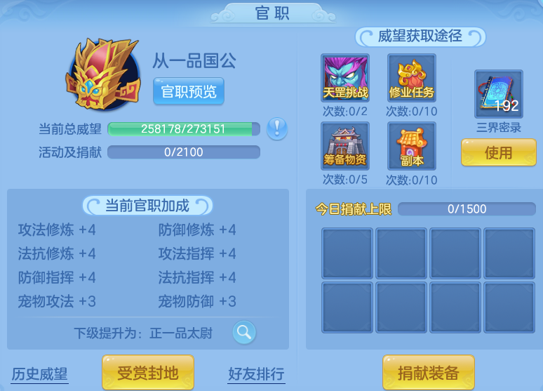 c9f49dd067d46ba309ace7f7a4892a1c.png