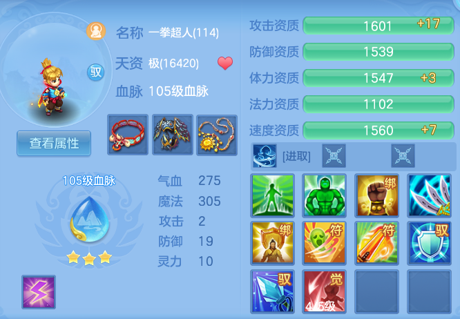 f2e55703ced9e9107c4ad319a6c68a9c.png