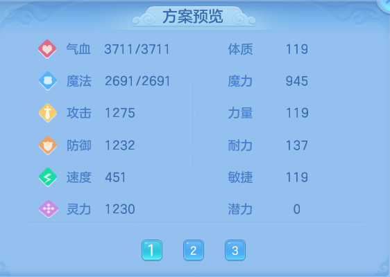 0b140129df93cecb42c1735cdd9712ef.png