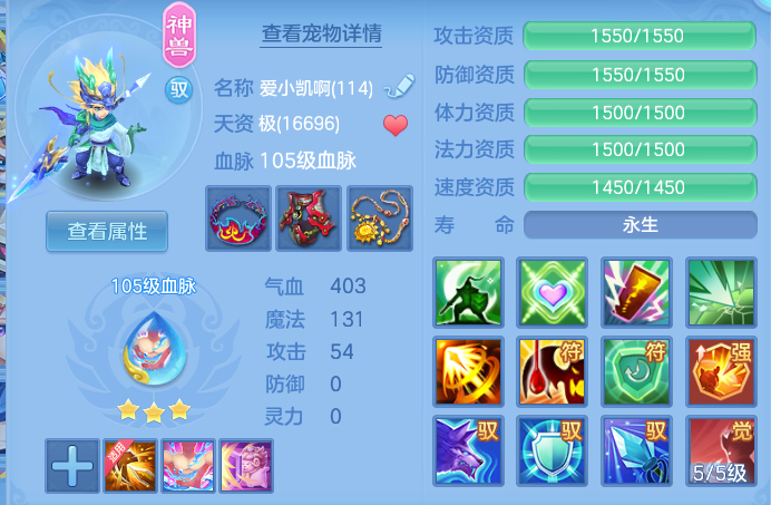 1aa453f8c31a2f9ce0b19dc5ed89de41.png