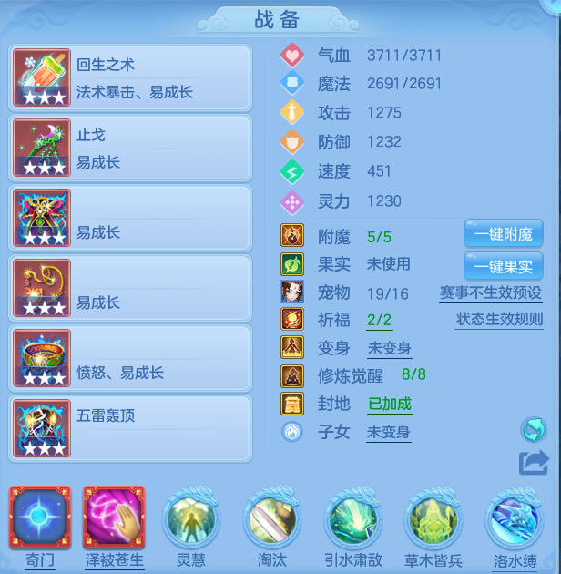 66a2ada9f191409cbe74349a6b80f71f.png